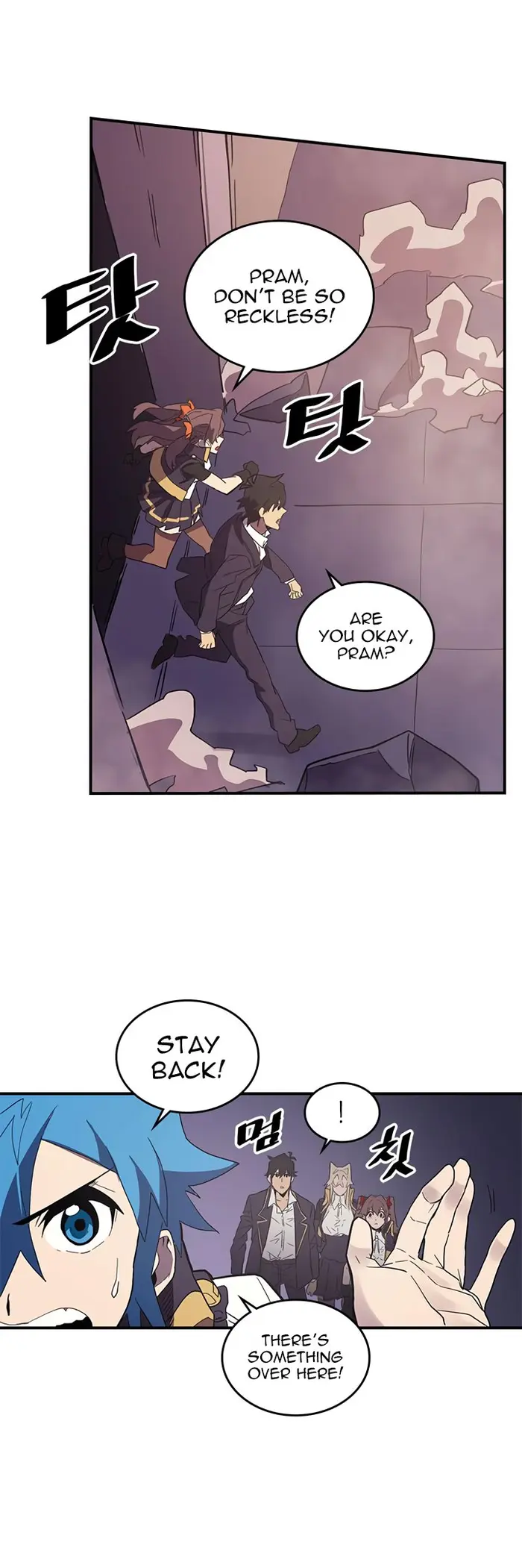 A Returner’s Magic Should Be Special Chapter 83 image 26_optimized